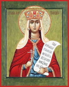 St. Alexandra - Icons