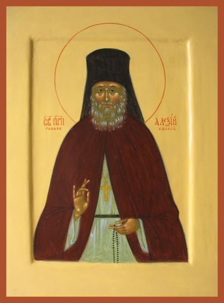 St. Alexy Golovski - Icons