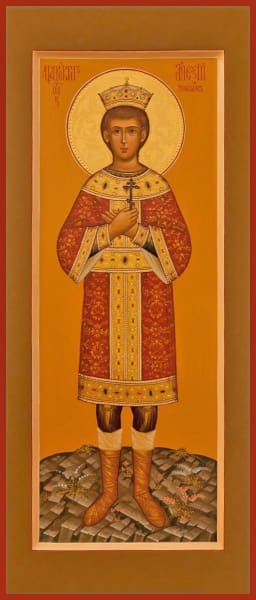 St. Alexy Romanov The Royal Martyr - Icons