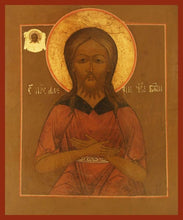 Load image into Gallery viewer, St. Alexy The Man Of God - Icons