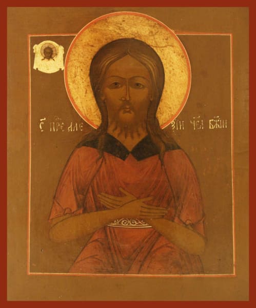 St. Alexy The Man Of God - Icons