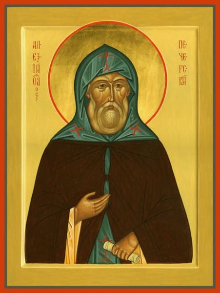 St. Alexy Wonderworker Of The Kiev Caves - Icons
