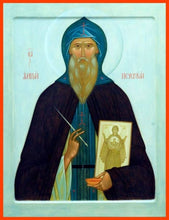 Load image into Gallery viewer, St. Alypius The Iconographer Of The Kiev Caves - Icons