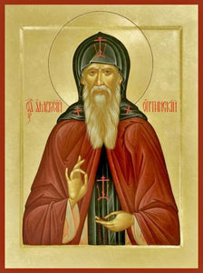 St. Ambrose Of Optina - Icons