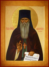 Load image into Gallery viewer, St. Ambrose Of Optina - Icons