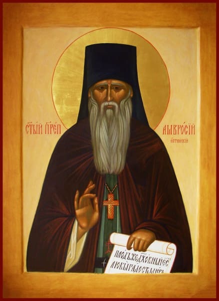 St. Ambrose Of Optina - Icons