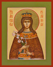 Load image into Gallery viewer, St. Anastasia Romanova The Royal Martyr - Icons