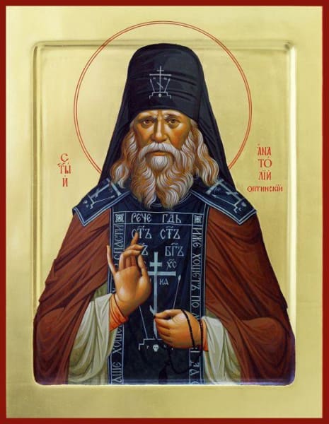 St. Anatoly Of Optina - Icons