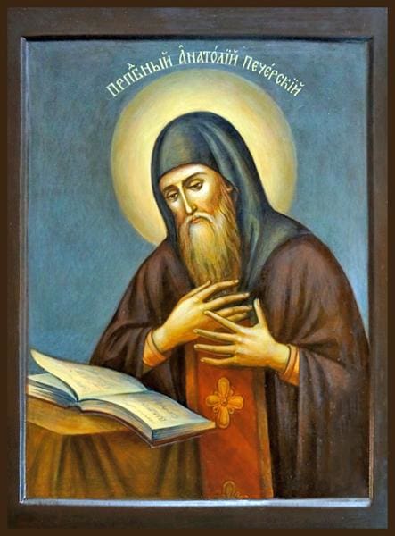 St. Anatoly Of The Kiev Caves - Icons