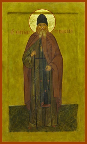 St. Anatoly Potapov Of Optina - Icons