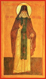 St. Anatoly Zertsalov Of Optina - Icons