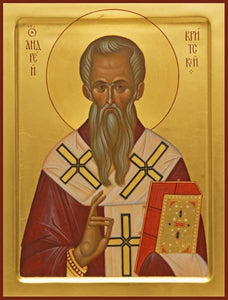 St. Andrew Of Crete - Icons