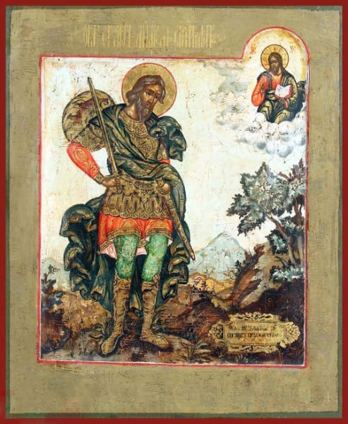 St. Andrew Stratilatis - Icons