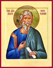 Load image into Gallery viewer, St. Andrew The First Called - Icons