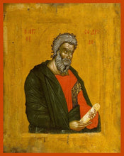 Load image into Gallery viewer, St. Andrew The First Called - Icons