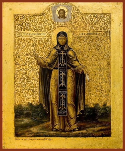 St. Anna Of Kashin - Icons