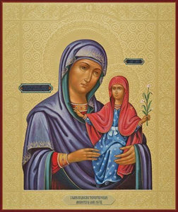 St. Anna The Mother Of The Theotokos - Icons