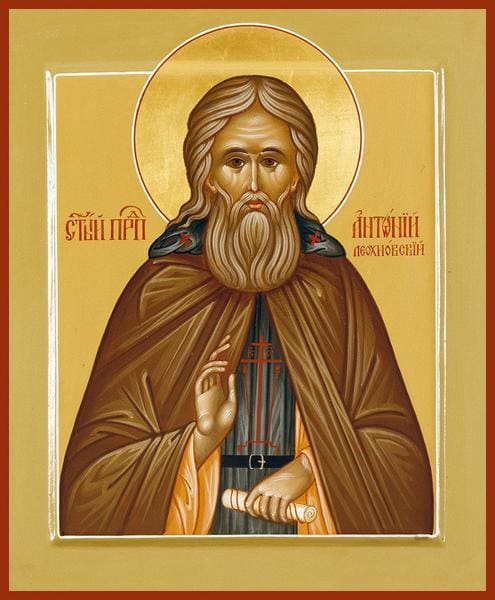 St. Anthony Leokhnovsky - Icons