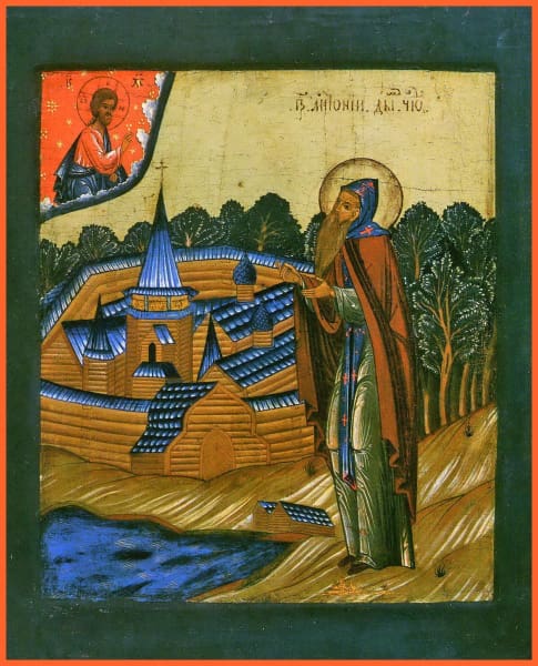 St. Anthony Of Dymsk - Icons