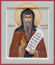 Load image into Gallery viewer, St. Anthony Of Dymsk - Icons