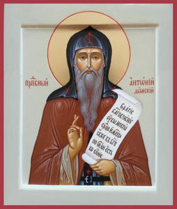 St. Anthony Of Dymsk - Icons