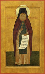 St. Anthony Of Optina - Icons
