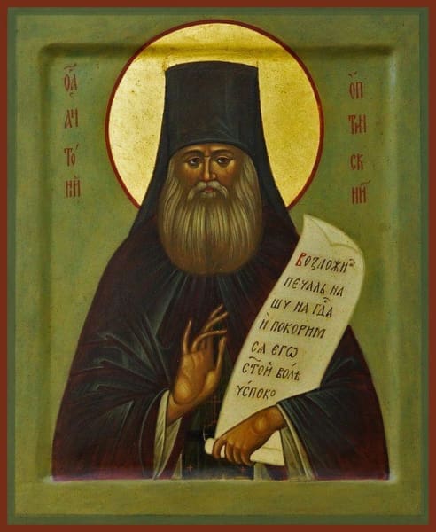 St. Anthony Of Optina - Icons