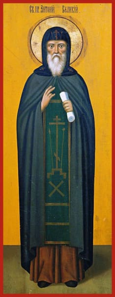 St. Anthony The Great - Icons