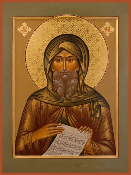 St. Anthony The Great - Icons