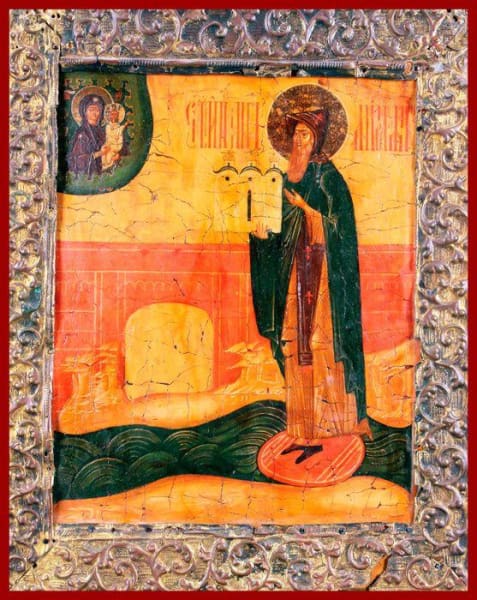 St. Anthony The Roman - Icons