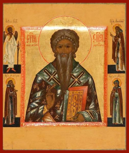 St. Antipi - Icons