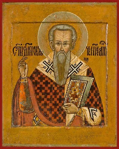St. Antipi - Icons