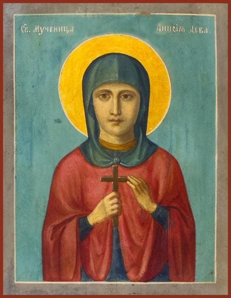 St. Anysia The Martyr - Icons