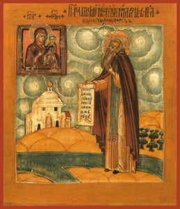St. Arsenius Of Komel - Icons