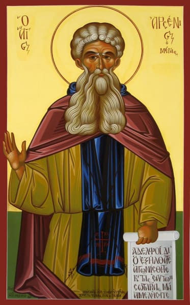 St. Arsenius The Great - Icons