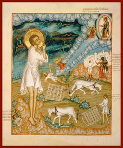 St. Artemy Of Verkola - Icons