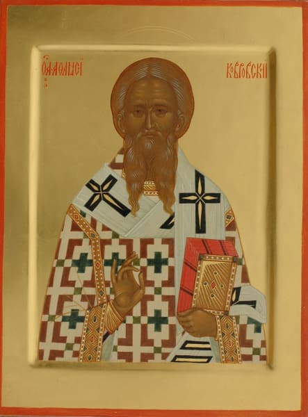 St. Athanasius Of Kovrovski - Icons