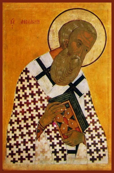 St. Athanasius The Great - Icons