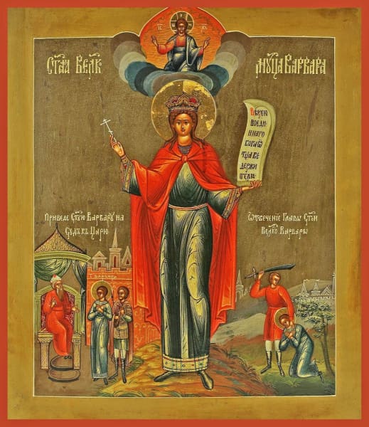 St. Barbara The Great Martyr - Icons