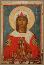 Load image into Gallery viewer, St. Barbara The Great Martyr - Icons