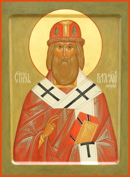 St. Barlaam Of Suzdal - Icons