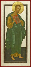 Load image into Gallery viewer, St. Bartholomew The Apostle - Icons