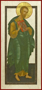 St. Bartholomew The Apostle - Icons
