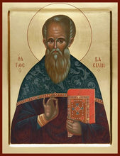 Load image into Gallery viewer, St. Basil Ankirsky - Icons