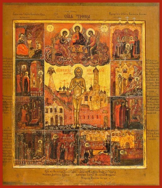 St. Basil The Blessed - Icons