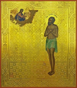 St. Basil The Blessed - Icons