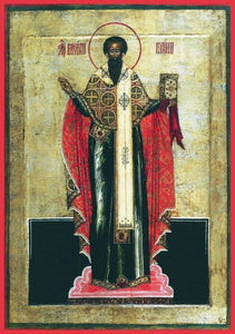 St. Basil The Great - Icons