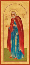 Load image into Gallery viewer, St. Basiliscus The Hesychast Of Siberia - Icons