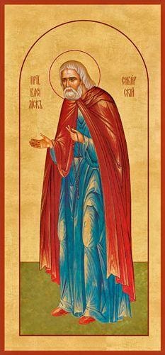 St. Basiliscus The Hesychast Of Siberia - Icons