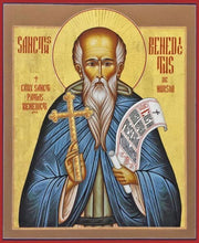 Load image into Gallery viewer, St. Benedict Of Nursia - Icons